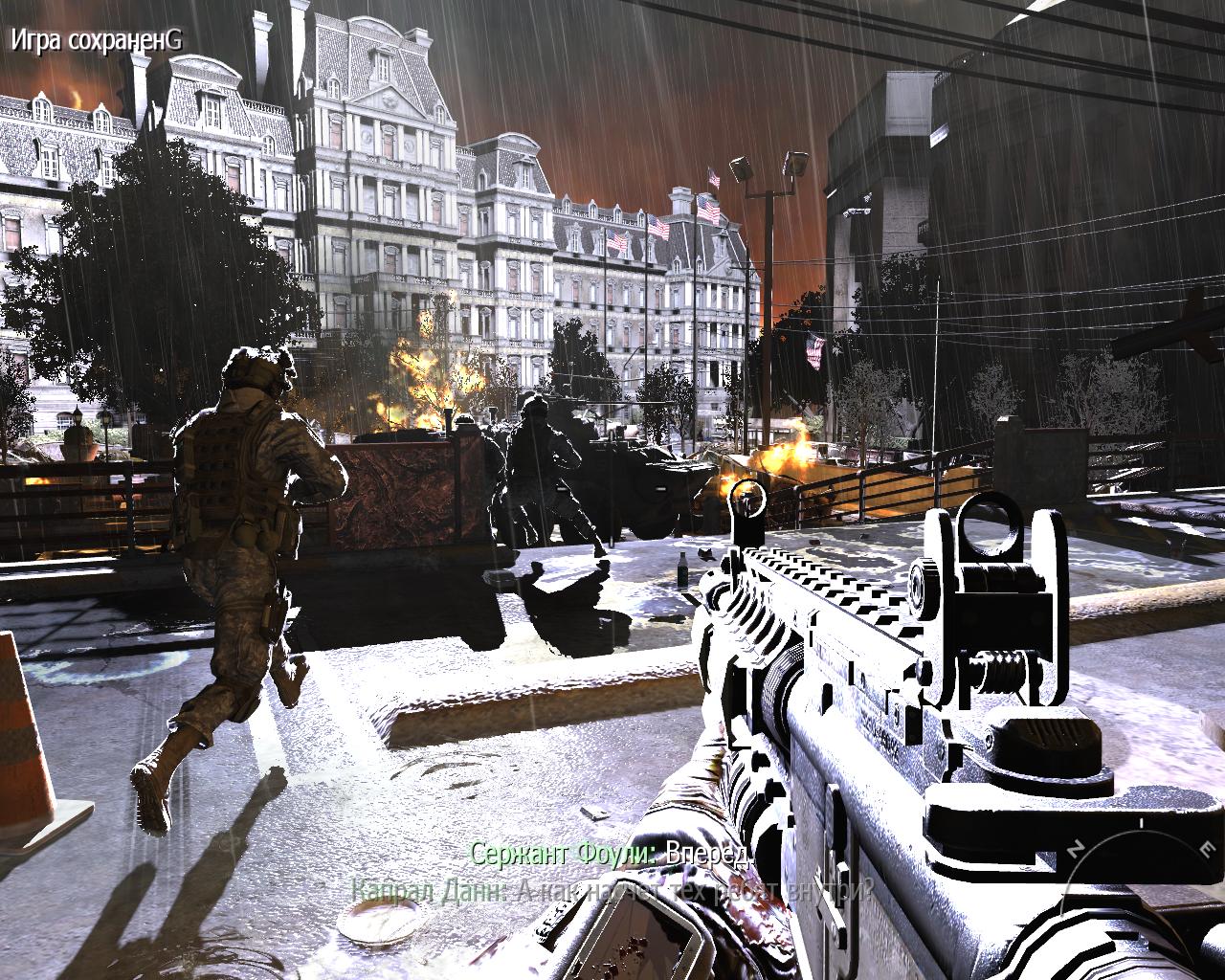 Call of Duty: Modern Warfare 2