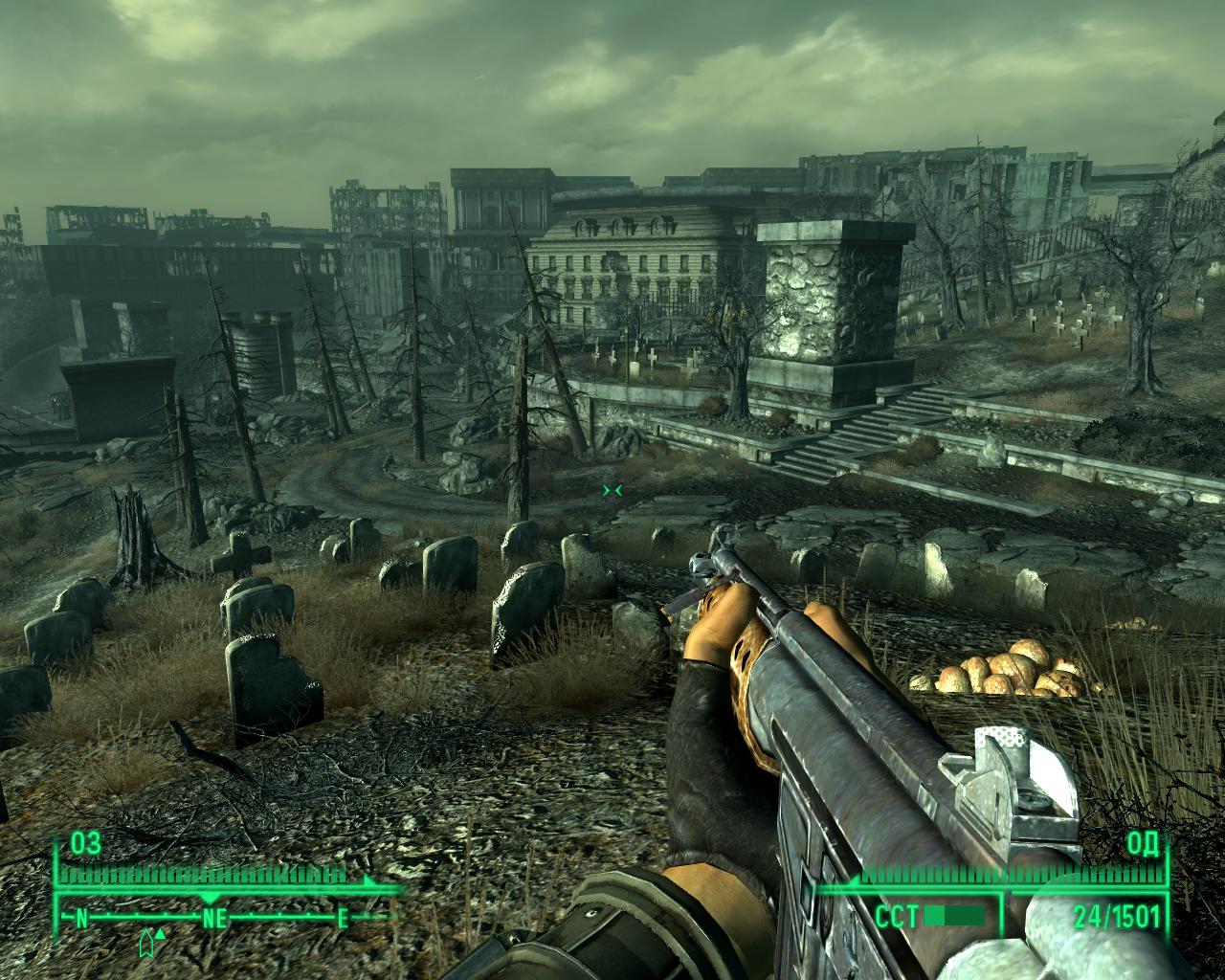 Fallout 3