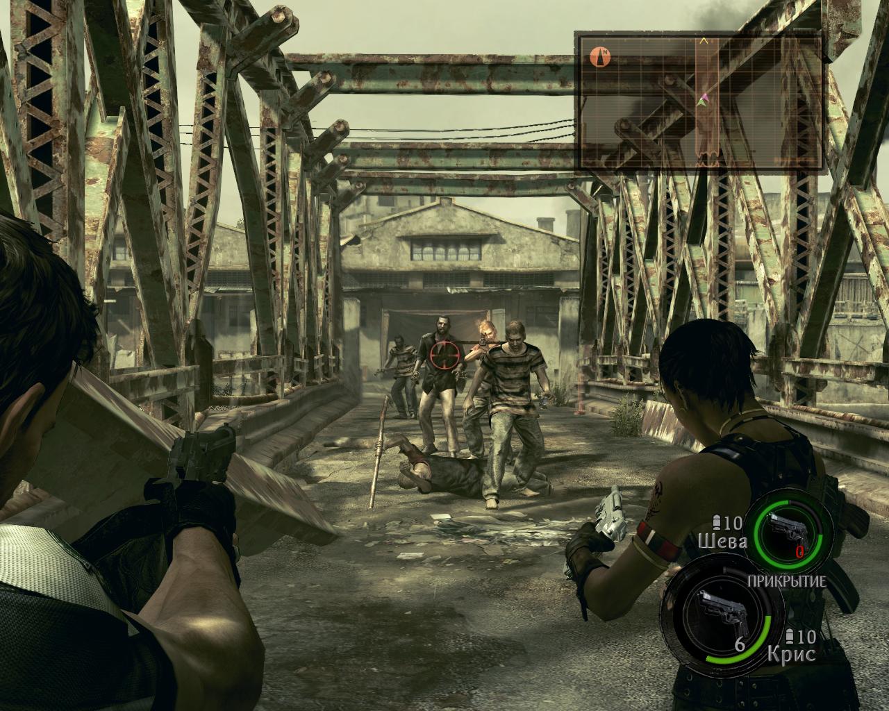 Resident Evil 5