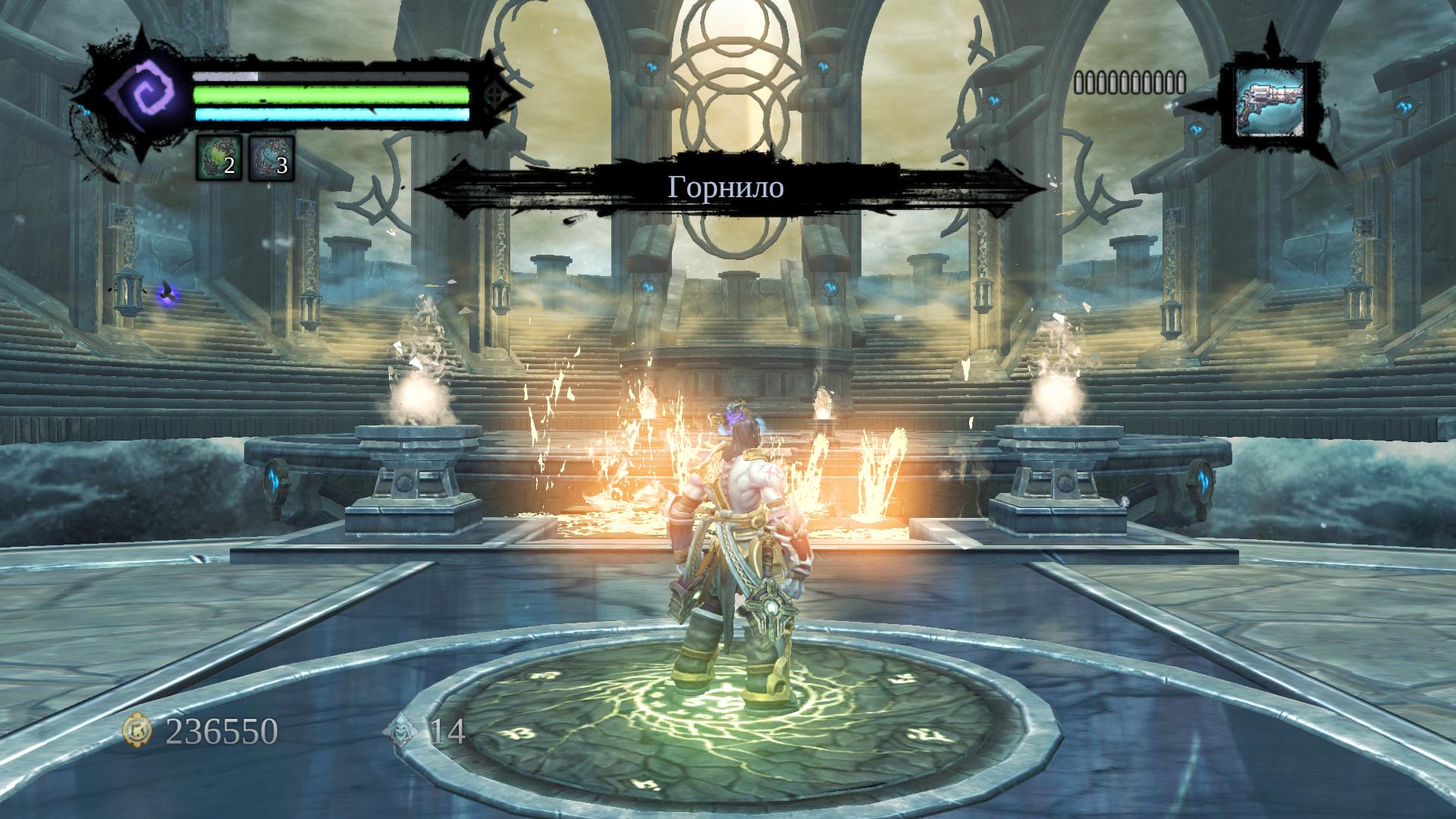 http://www.cheats.ru/uploaded/d/darksiders2/darksiders2-029389.jpg