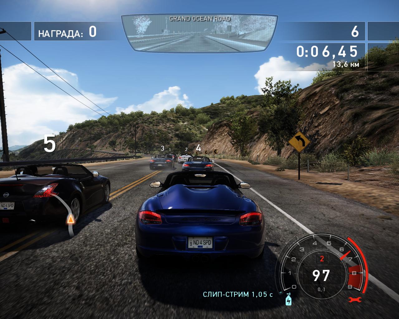 Купить Ключ Need For Speed Hot Pursuit